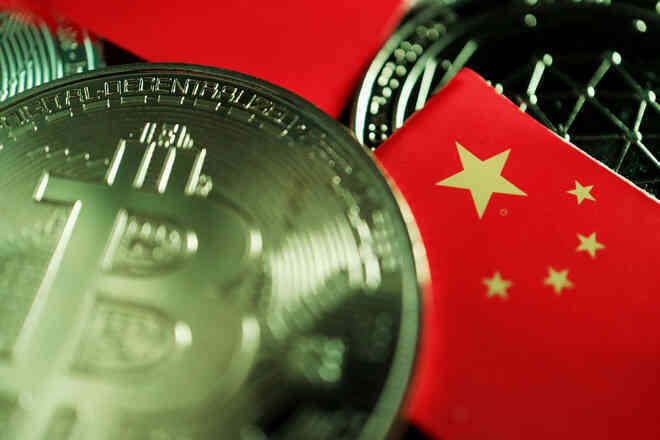 Trung Quốc coi các giao dịch tiền điện tử là bất hợp pháp, giá Bitcoin lại cắm đầu - Ảnh 1. Trung Quốc coi các giao dịch tiền điện tử là bất hợp pháp, giá Bitcoin lại cắm đầu - Ảnh 1.