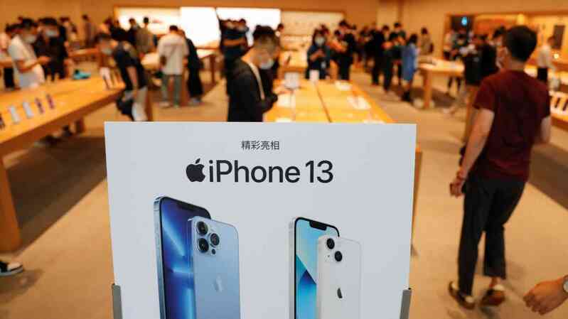 Nguồn cung iPhone 13 ảnh hưởng từ chính sách tiết kiệm điện của Trung Quốc