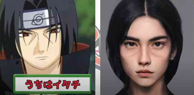 Youtuber dùng AI hô biến nhân vật trong Naruto thành người thật: Sasuke đẹp trai chuẩn soái ca, Naruto y hệt trai Tây - Ảnh 11. Youtuber dùng AI hô biến nhân vật trong Naruto thành người thật: Sasuke đẹp trai chuẩn soái ca, Naruto y hệt trai Tây - Ảnh 11.