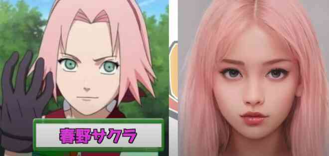 Youtuber dùng AI hô biến nhân vật trong Naruto thành người thật: Sasuke đẹp trai chuẩn soái ca, Naruto y hệt trai Tây - Ảnh 3. Youtuber dùng AI hô biến nhân vật trong Naruto thành người thật: Sasuke đẹp trai chuẩn soái ca, Naruto y hệt trai Tây - Ảnh 3.