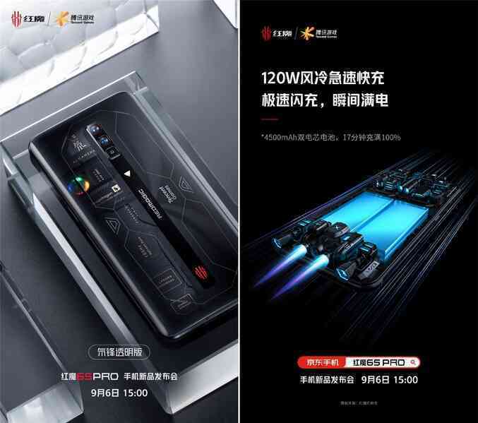Những mẫu điện thoại Android đáng chú ý ra mắt tháng 9