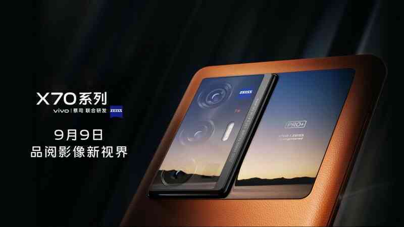 Những mẫu điện thoại Android đáng chú ý ra mắt tháng 9