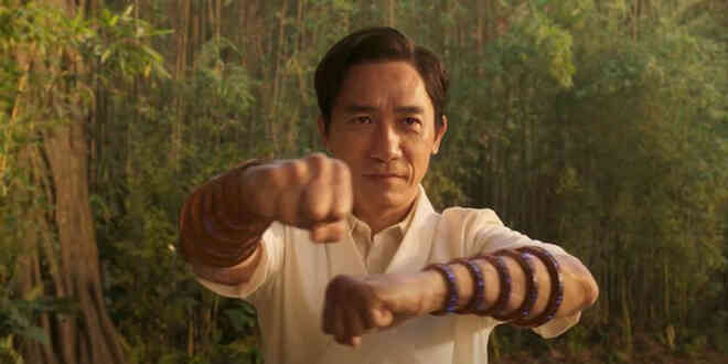 Điểm danh những cao thủ võ lâm trong bom tấn Shang-Chi & the Legend of the Ten Rings - Ảnh 2. Điểm danh những cao thủ võ lâm trong bom tấn Shang-Chi & the Legend of the Ten Rings - Ảnh 2.