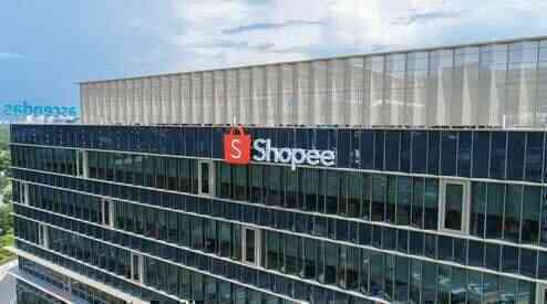 Công ty mẹ Shopee muốn huy động 6,3 tỷ USD