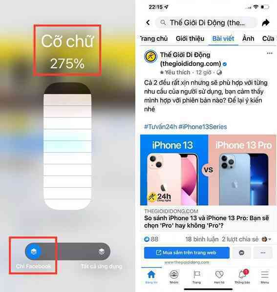 Hướng dẫn chỉnh cỡ chữ iPhone trong Control Center