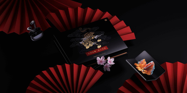Xiaomi Mi MIX Fold có thêm phiên bản mừng năm mới Nhâm Dần 2022, tặng kèm tai nghe TWS - Ảnh 2. Xiaomi Mi MIX Fold có thêm phiên bản mừng năm mới Nhâm Dần 2022, tặng kèm tai nghe TWS - Ảnh 2.