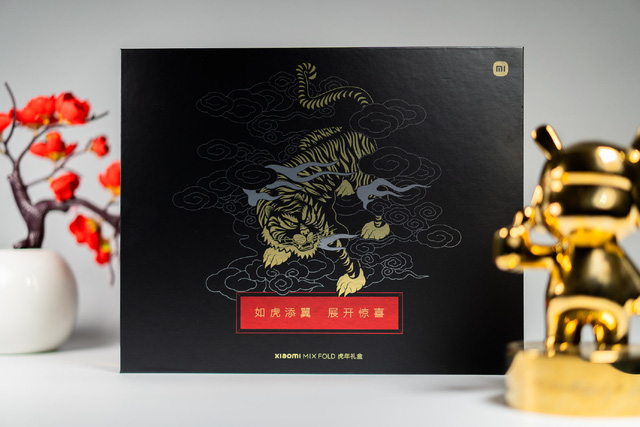 Xiaomi Mi MIX Fold có thêm phiên bản mừng năm mới Nhâm Dần 2022, tặng kèm tai nghe TWS - Ảnh 4. Xiaomi Mi MIX Fold có thêm phiên bản mừng năm mới Nhâm Dần 2022, tặng kèm tai nghe TWS - Ảnh 4.