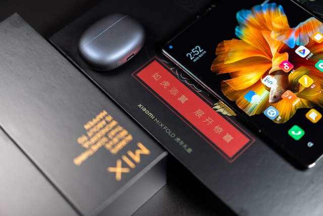 Xiaomi Mi MIX Fold có thêm phiên bản mừng năm mới Nhâm Dần 2022, tặng kèm tai nghe TWS - Ảnh 5. Xiaomi Mi MIX Fold có thêm phiên bản mừng năm mới Nhâm Dần 2022, tặng kèm tai nghe TWS - Ảnh 5.