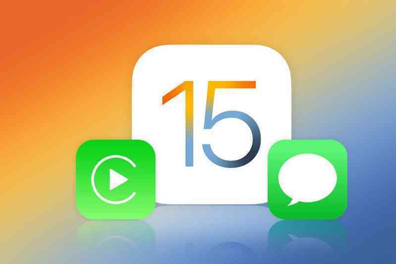 iOS 15.2.1 cập nhật những gì?