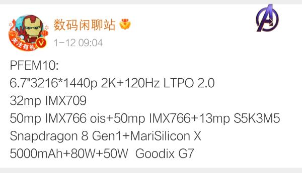 OPPO Find X5 lộ cấu hình khủng, nhưng có gì đó quen quen thì phải