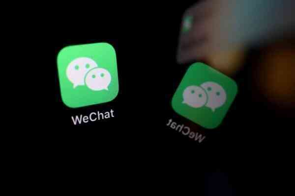 Ứng dụng nhắn tin WeChat chặn tài khoản Thủ tướng Australia