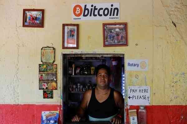 Quỹ tiền tệ quốc tế kêu gọi El Salvador từ bỏ Bitcoin - Ảnh 1. Quỹ tiền tệ quốc tế kêu gọi El Salvador từ bỏ Bitcoin - Ảnh 1.