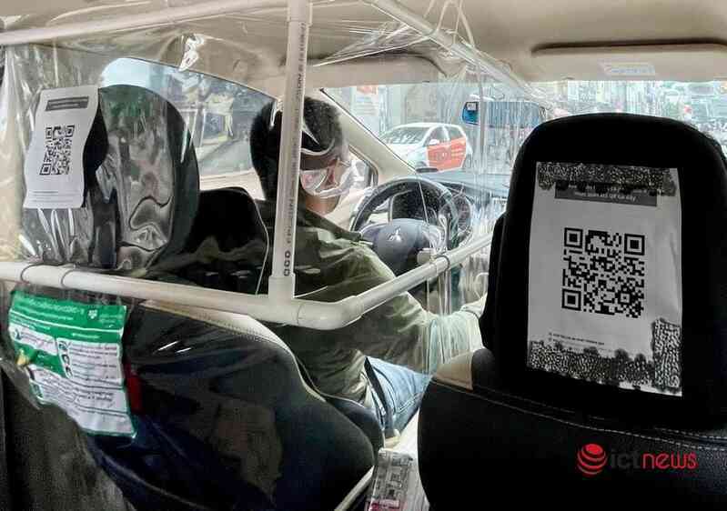 Tài xế xe công nghệ 