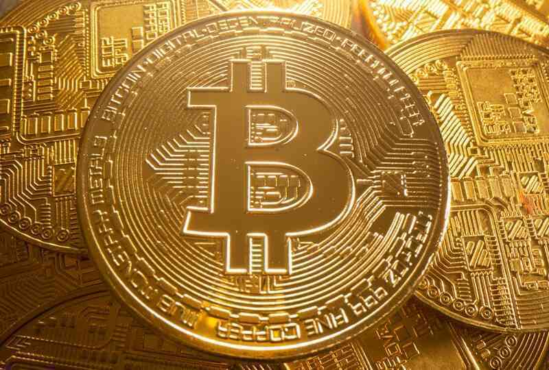 Bitcoin giảm xuống mức thấp nhất kể từ tháng 9