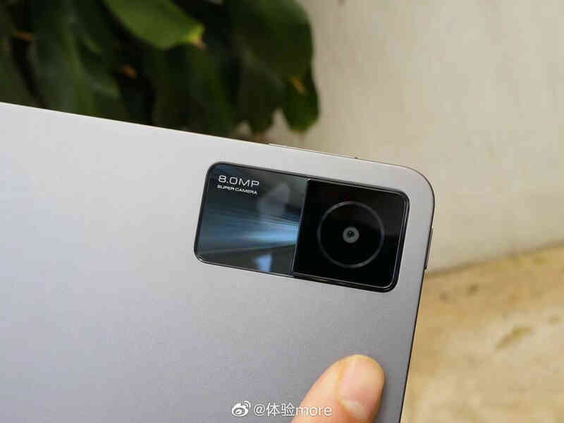 Xiaomi &quot;nhá hàng&quot; Redmi Pad: Máy tính bảng thương hiệu Redmi đầu tiên - Ảnh 4.