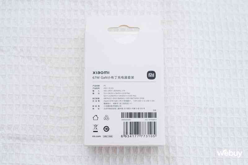 Xiaomi ra mắt củ sạc nhanh 67W mới: Thiết kế nhỏ gọn hơn, sạc được cho MacBook, giá chỉ hơn 500.000 đồng