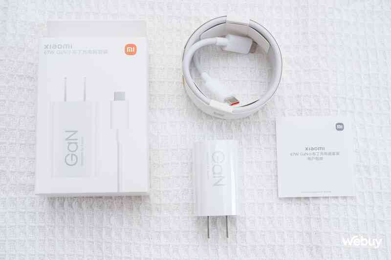 Xiaomi ra mắt củ sạc nhanh 67W mới: Thiết kế nhỏ gọn hơn, sạc được cho MacBook, giá chỉ hơn 500,000 đồng - Ảnh 2. Xiaomi ra mắt củ sạc nhanh 67W mới: Thiết kế nhỏ gọn hơn, sạc được cho MacBook, giá chỉ hơn 500,000 đồng - Ảnh 2.