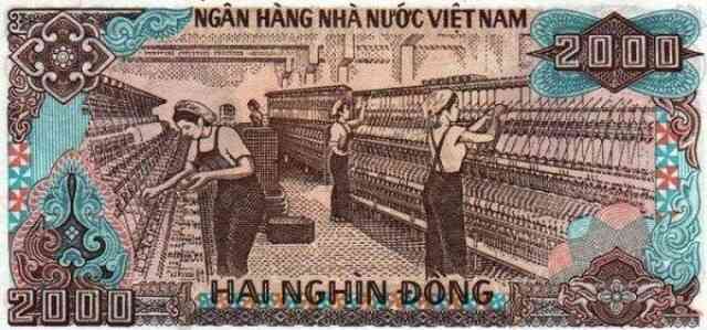 Nhà máy dệt được in hình trên tờ tiền 2.000 đồng hiện giờ đang làm ăn ra sao? - Ảnh 3. Nhà máy dệt được in hình trên tờ tiền 2.000 đồng hiện giờ đang làm ăn ra sao? - Ảnh 3.