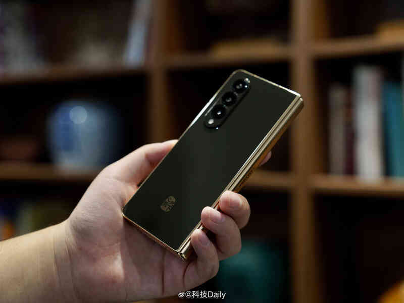 Samsung W23 và W23 Flip: Bản đổi tên của Galaxy Z Fold4 và Z Flip4 nhưng xịn hơn và đắt hơn