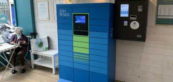 Sự phi thường của TMĐT: Tại sao giao hàng từ Trung Quốc về Việt Nam chỉ mất vài ngày, nhưng phí ship 10.000 đồng - rẻ hơn cả nội thành? - Ảnh 11. Sự phi thường của TMĐT: Tại sao giao hàng từ Trung Quốc về Việt Nam chỉ mất vài ngày, nhưng phí ship 10.000 đồng - rẻ hơn cả nội thành? - Ảnh 11.