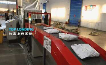 Sự phi thường của TMĐT: Tại sao giao hàng từ Trung Quốc về Việt Nam chỉ mất vài ngày, nhưng phí ship 10.000 đồng - rẻ hơn cả nội thành? - Ảnh 7. Sự phi thường của TMĐT: Tại sao giao hàng từ Trung Quốc về Việt Nam chỉ mất vài ngày, nhưng phí ship 10.000 đồng - rẻ hơn cả nội thành? - Ảnh 7.