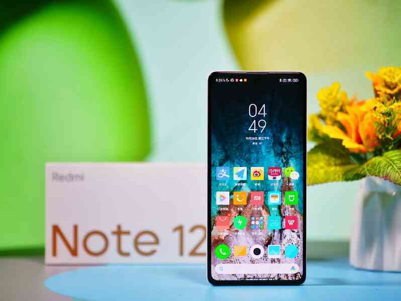 Xiaomi ra mắt điện thoại 8 triệu có sạc nhanh 210W, camera 200MP