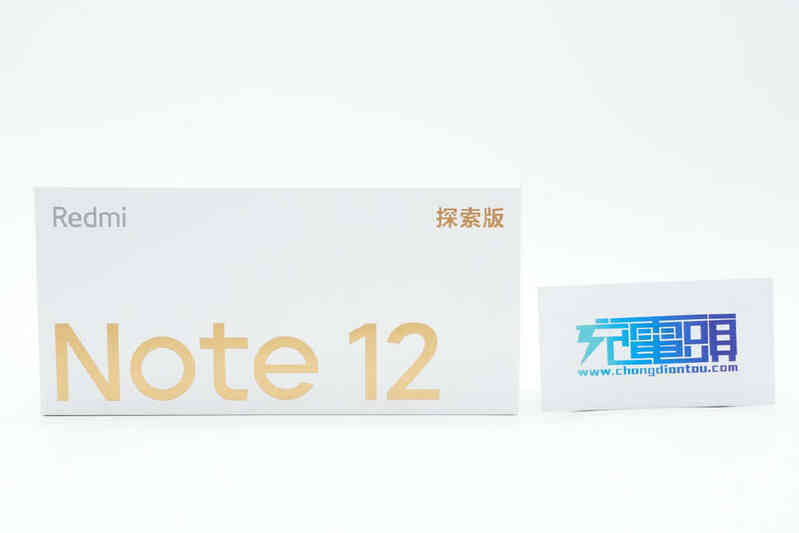 Chi tiết sạc nhanh 210W của Xiaomi: 10 phút đầy pin, dùng 3 chip quản lý sạc và không hề quá nhiệt