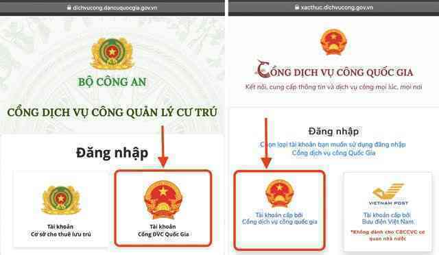 Chưa có CCCD gắn chip, làm cách nào để tra cứu mã định danh cá nhân?