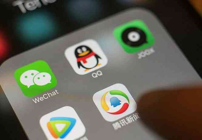 CEO Tencent Pony Ma: Vị tỷ phú kín tiếng quyền lực bậc nhất giới công nghệ Trung Quốc - Ảnh 2. CEO Tencent Pony Ma: Vị tỷ phú kín tiếng quyền lực bậc nhất giới công nghệ Trung Quốc - Ảnh 2.