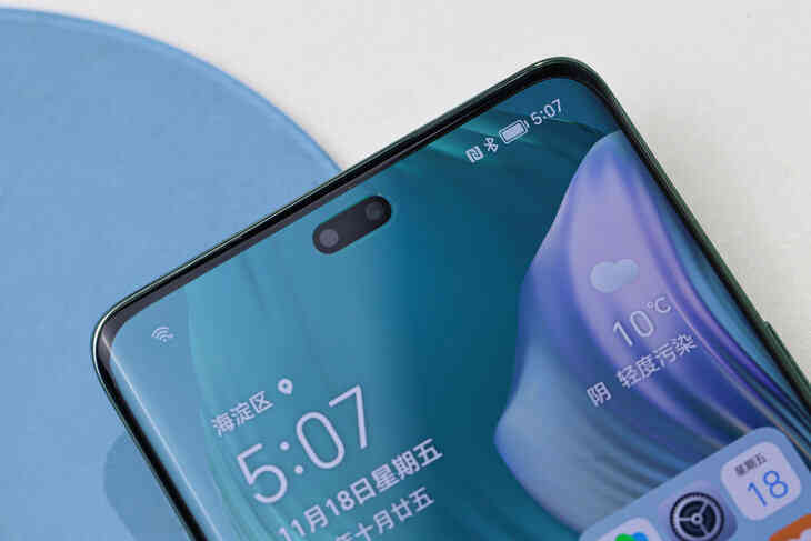 Honor 80 và Honor 80 Pro ra mắt: Camera 160MP, chip Snapdragon 782G/8+ Gen 1, sạc 66W, giá từ 9.4 triệu đồng - Ảnh 5.