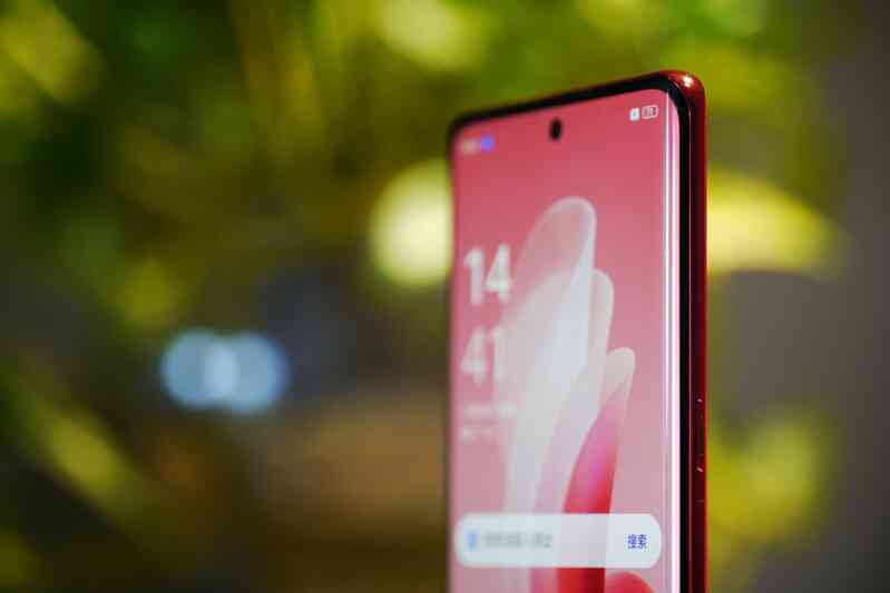 Ảnh thực tế OPPO Reno9 5G phiên bản Tết Quý Mão - Ảnh 7.