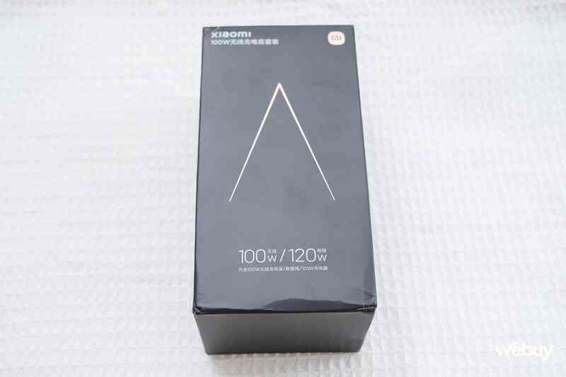 Đây là sạc không dây 100W của Xiaomi: Mua một được ba, giá chưa tới 1 triệu đồng