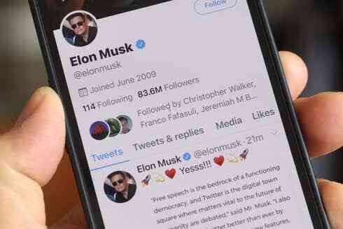 Elon Musk phải bán bao nhiêu dấu xanh mới đủ tiền trả lãi ngân hàng mỗi năm?