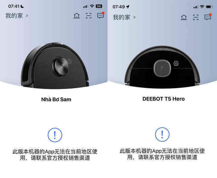 Đánh giá Ecovacs Deebot T10 Omni: Đắt, nhưng xắt ra miếng - Ảnh 10. Đánh giá Ecovacs Deebot T10 Omni: Đắt, nhưng xắt ra miếng - Ảnh 10.