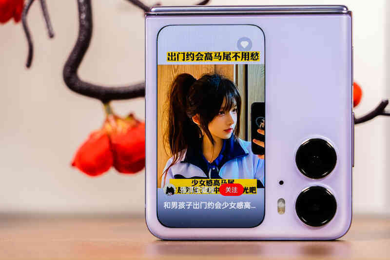 Ảnh thực tế OPPO Find N2 Flip: Đây là cách OPPO "đối mặt" Samsung! - Ảnh 5. Ảnh thực tế OPPO Find N2 Flip: Đây là cách OPPO "đối mặt" Samsung! - Ảnh 5.