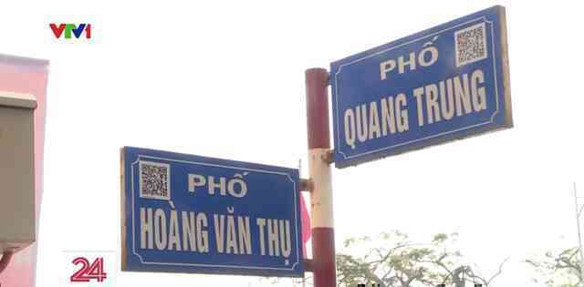 Hải Phòng quảng bá văn hóa, du lịch qua biển tên các tuyến phố gắn mã QR - Ảnh 2.