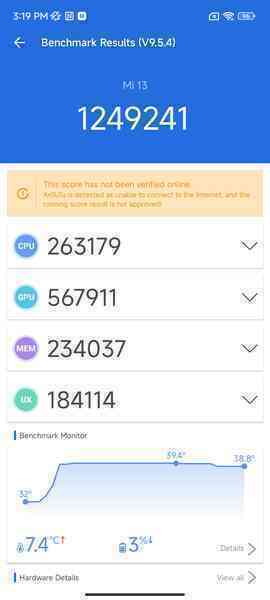 Xiaomi 13