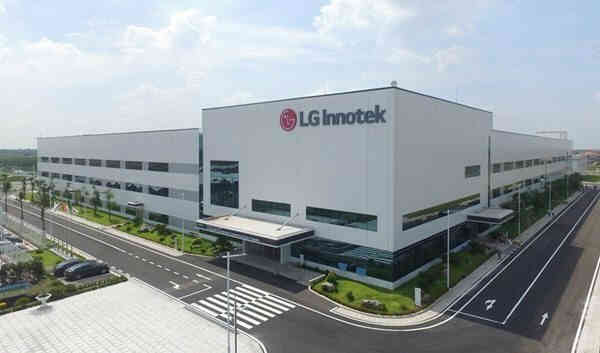 Sắp đổ thêm 4 tỷ USD vào Việt Nam, LG hiện đang sản xuất những gì? - Ảnh 3. Sắp đổ thêm 4 tỷ USD vào Việt Nam, LG hiện đang sản xuất những gì? - Ảnh 3.