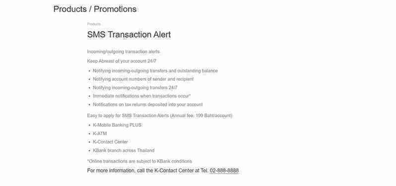 Phí SMS của ngân hàng tại Đông Nam Á, SMS, Tin nhắn, Số dư ảnh 2 Phi SMS cua ngan hang tai Dong Nam A, SMS, Tin nhan, So du anh 2