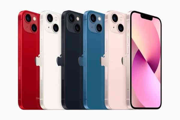 Chọn màu Iphone 13 đúng mệnh phong thủy để thêm tài vận năm 2022 - Ảnh 2. Chọn màu Iphone 13 đúng mệnh phong thủy để thêm tài vận năm 2022 - Ảnh 2.