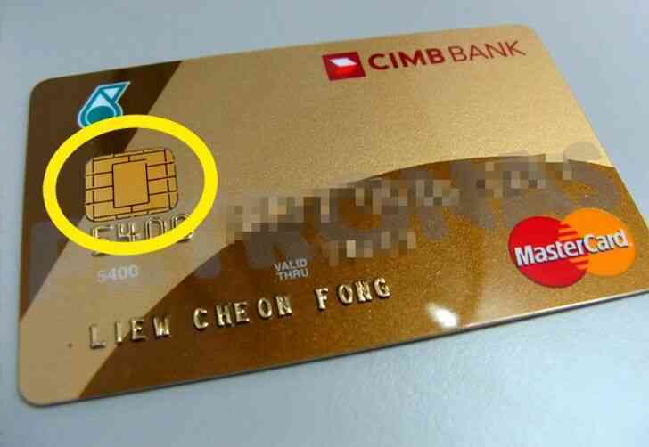 Muôn vàn cách hacker cướp tiền của bạn từ ATM và đây là cách nhận biết cây ATM có bị kẻ gian lợi dụng hay không? - Ảnh 8. Muôn vàn cách hacker cướp tiền của bạn từ ATM và đây là cách nhận biết cây ATM có bị kẻ gian lợi dụng hay không? - Ảnh 8.