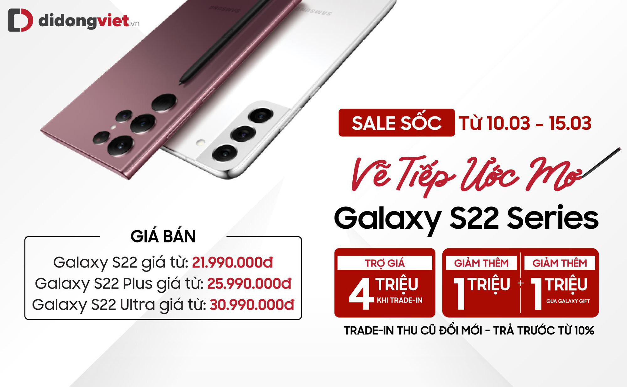 Sức mua Samsung Galaxy S22 series tăng mạnh sau một tuần mở bán - Ảnh 4. Sức mua Samsung Galaxy S22 series tăng mạnh sau một tuần mở bán - Ảnh 4.