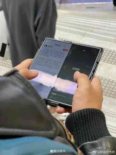 Lộ diện smartphone màn hình gập của vivo, không có "nếp nhăn"?