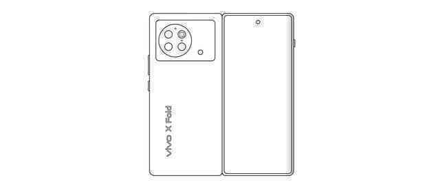 Lộ diện smartphone màn hình gập của vivo, không có "nếp nhăn"? - Ảnh 2. Lộ diện smartphone màn hình gập của vivo, không có "nếp nhăn"? - Ảnh 2.