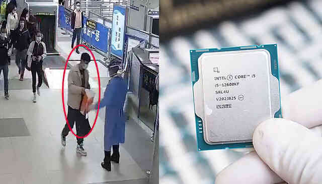 Dán CPU Intel và điện thoại gập lên người để nhập lậu, thanh niên Trung Quốc bị bắt vì dáng đi kỳ lạ của mình - Ảnh 2. Dán CPU Intel và điện thoại gập lên người để nhập lậu, thanh niên Trung Quốc bị bắt vì dáng đi kỳ lạ của mình - Ảnh 2.