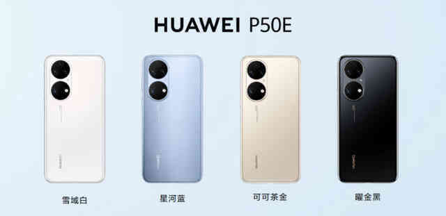 Huawei P50E ra mắt: Snapdragon 778G, không có 5G nhưng giá gần 15 triệu