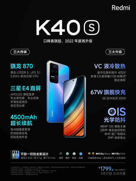 Redmi K50 Pro ra mắt: Thiết kế mới, chip MediaTek, camera 108MP, sạc siêu nhanh 120W, giá 10.9 triệu đồng - Ảnh 8. Redmi K50 Pro ra mắt: Thiết kế mới, chip MediaTek, camera 108MP, sạc siêu nhanh 120W, giá 10.9 triệu đồng - Ảnh 8.