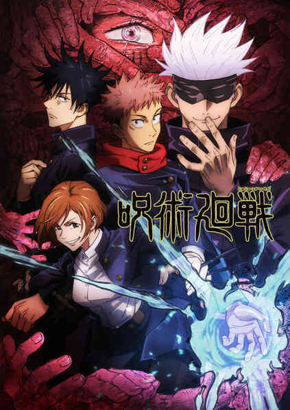 Fan Jujutsu Kaisen ở Hà Nội: Xếp cả hàng dài chờ mua truyện tranh từ 3-4 giờ sáng, có cả học sinh cấp 2 đến người đã đi làm! - Ảnh 5. Fan Jujutsu Kaisen ở Hà Nội: Xếp cả hàng dài chờ mua truyện tranh từ 3-4 giờ sáng, có cả học sinh cấp 2 đến người đã đi làm! - Ảnh 5.