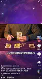 xem tarot qua mạng ảnh 2 xem tarot qua mang anh 2
