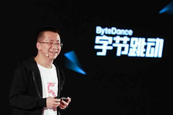 Không phải Elon Musk, người châu Á này mới là doanh nhân nghìn tỷ trẻ nhất thế giới?